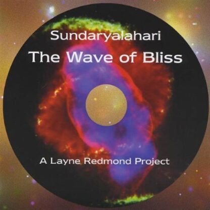 Sundaryalahari Wave of Bliss
